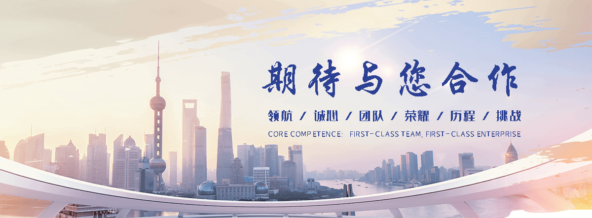 安顺单门石牌坊